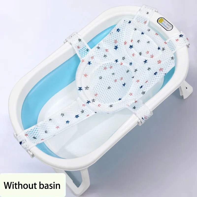 Baby Bath Net Mat Children  Ne - Baby Nursery Cushion 评论和价格