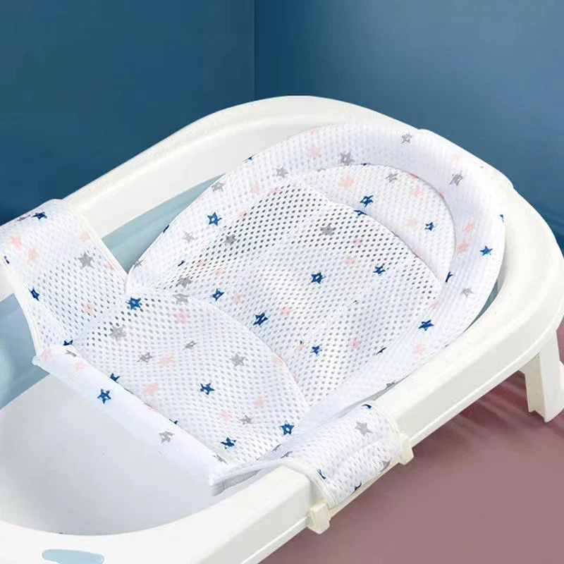 Baby Bath Net Mat Children  Ne - Baby Nursery Cushion 评论和价格