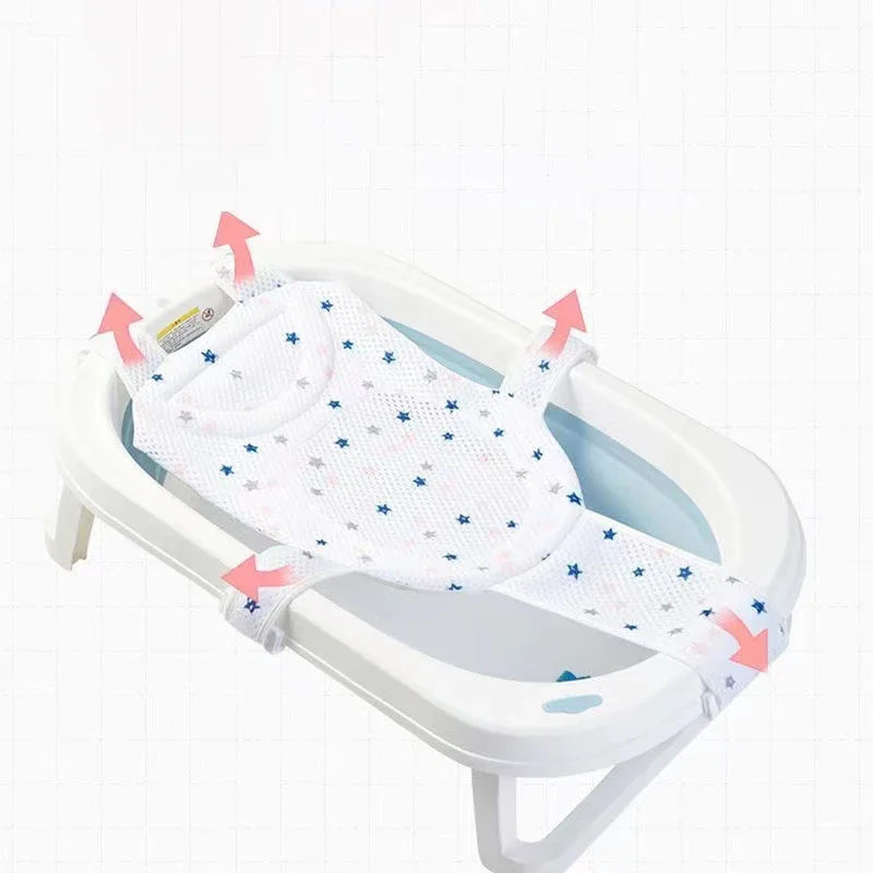 Baby Bath Net Mat Children  Ne - Baby Nursery Cushion 评论和价格