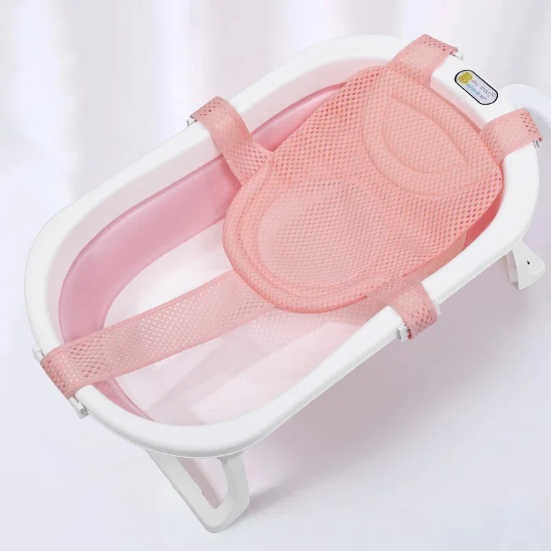 Baby Bath Net Mat Children  Ne - Baby Nursery Cushion 评论和价格