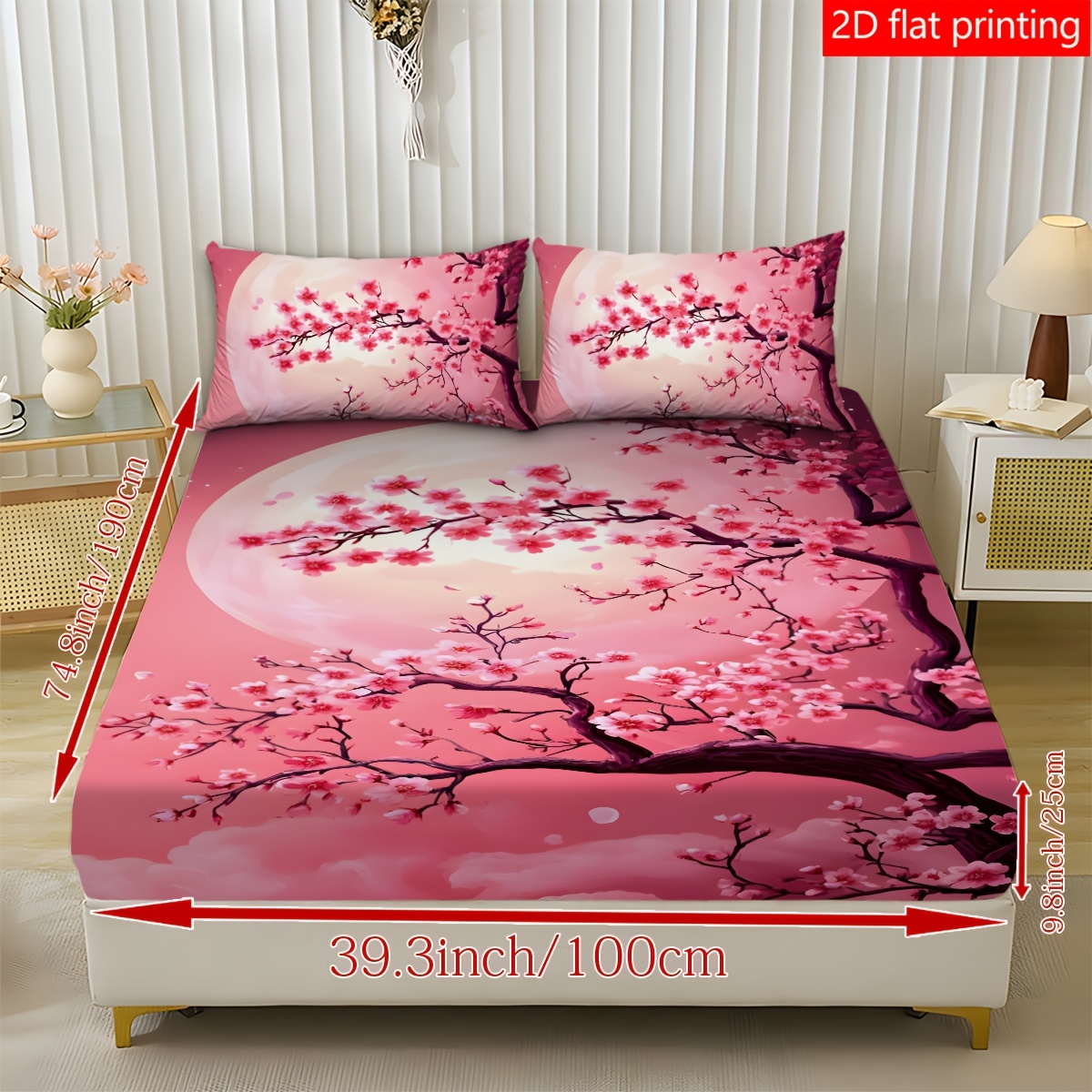 Pink Moon Cherry Blossom Tree  - Baby Nursery Tree 评论和价格