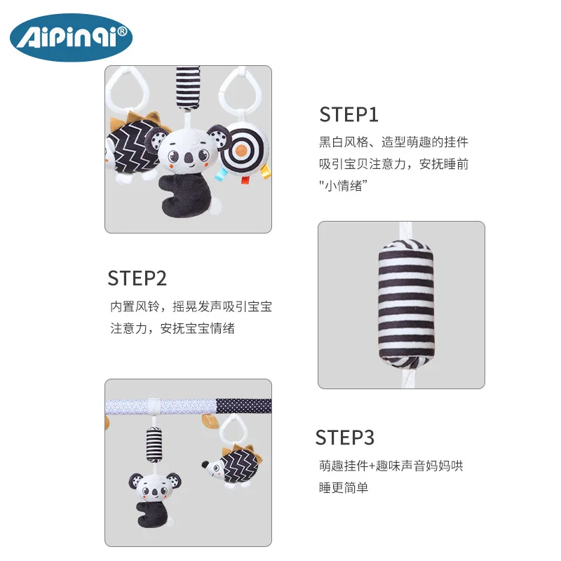 Infant Baby Stroller Arch Toy  - Bed Rail Toddler 评论和价格