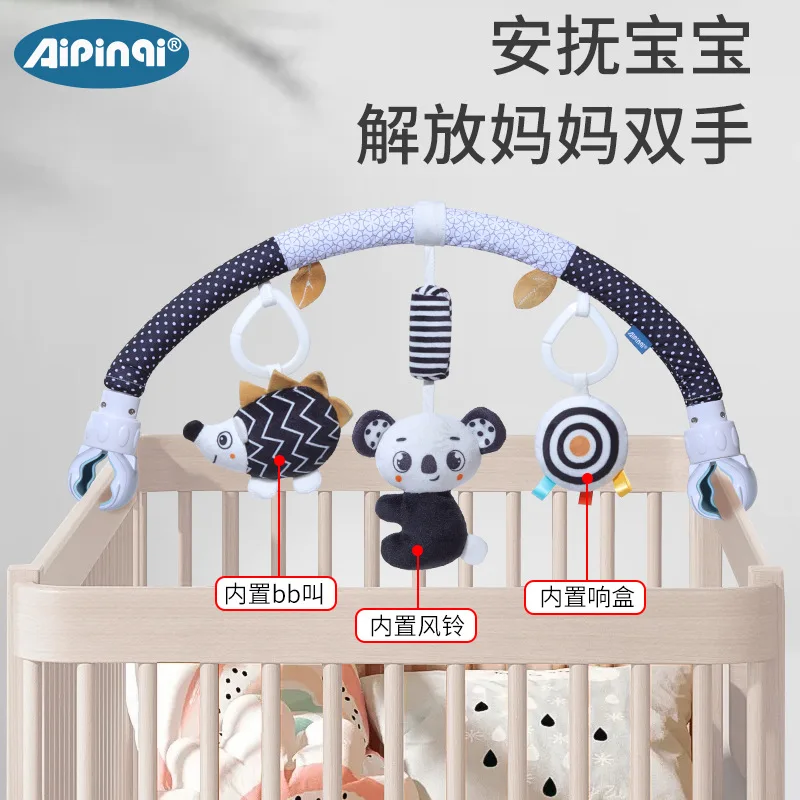 Infant Baby Stroller Arch Toy  - Bed Rail Toddler 评论和价格