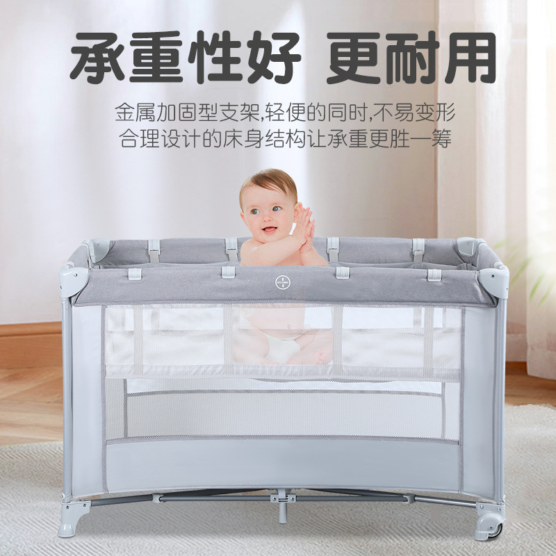 Foldable Crib Multifunctional  - Baby Nursery Games 评论和价格