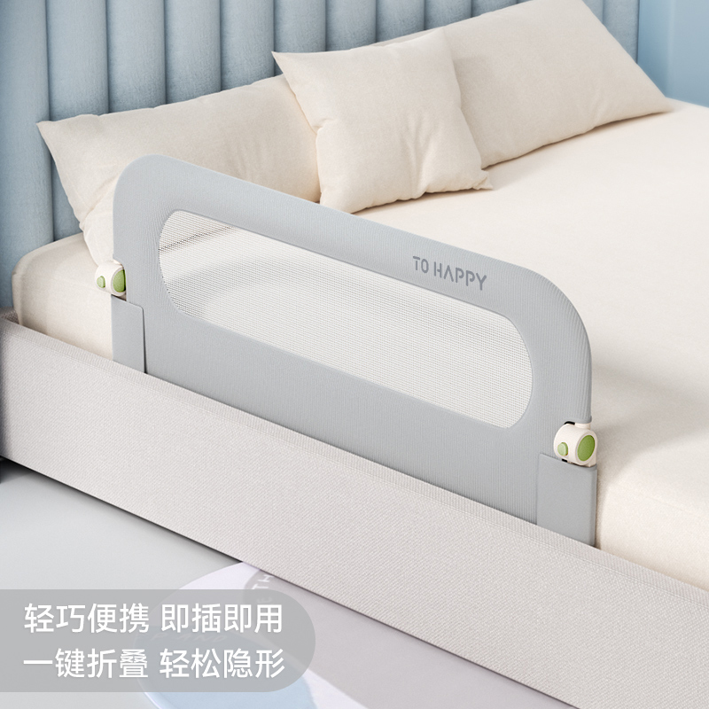 ‌Portable Baby Bed Rail‌ Light - Bed Rail Toddler 评论和价格
