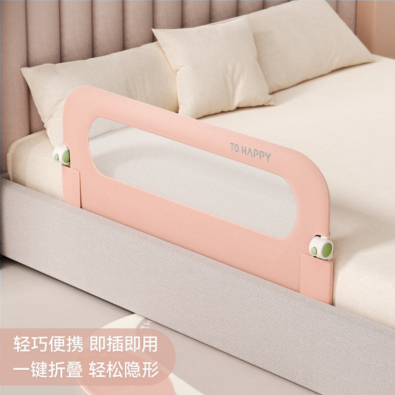 ‌Portable Baby Bed Rail‌ Light - Bed Rail Toddler 评论和价格