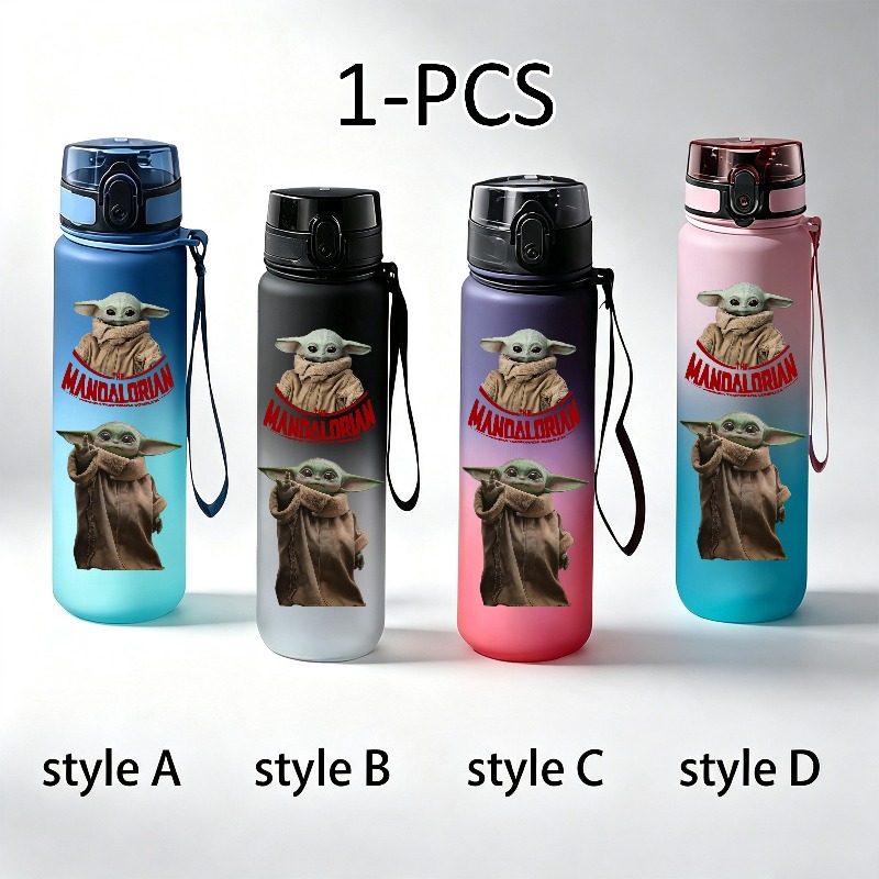 650ml Cute Grogu Baby Yoda Car - Baby Yoda Nursery 评论和价格