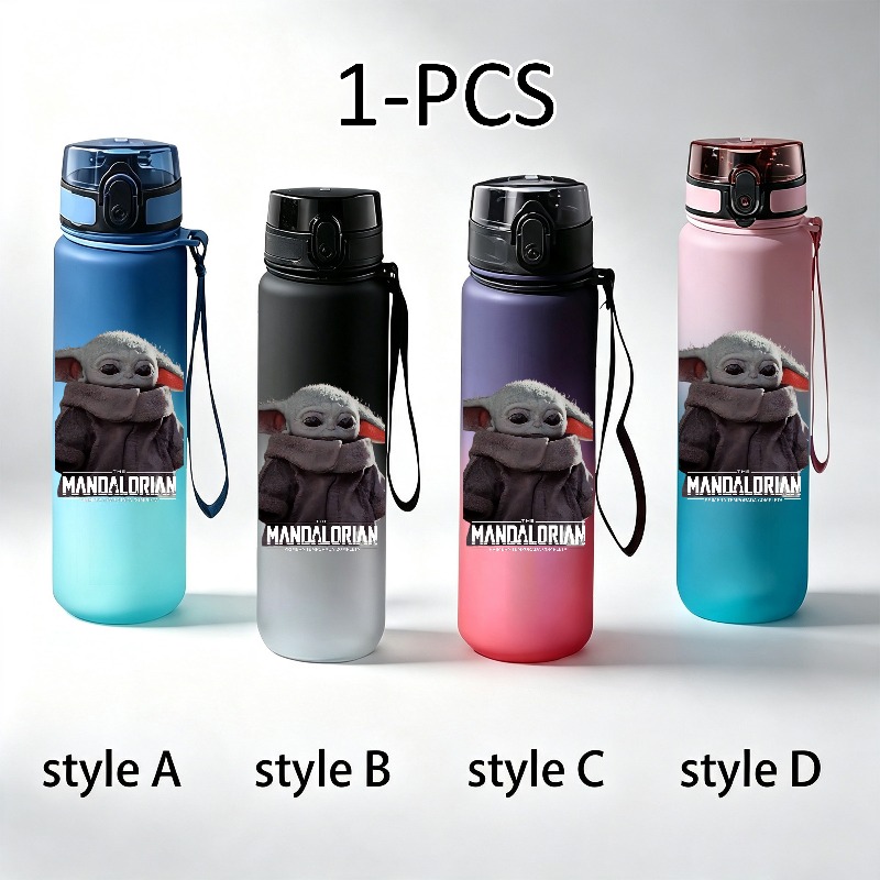650ml Cute Grogu Baby Yoda Car - Baby Yoda Nursery 评论和价格