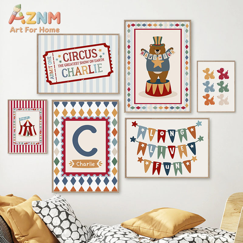 Circus Bear Magician Dog Quote - Baby Nursery Kids 评论和价格